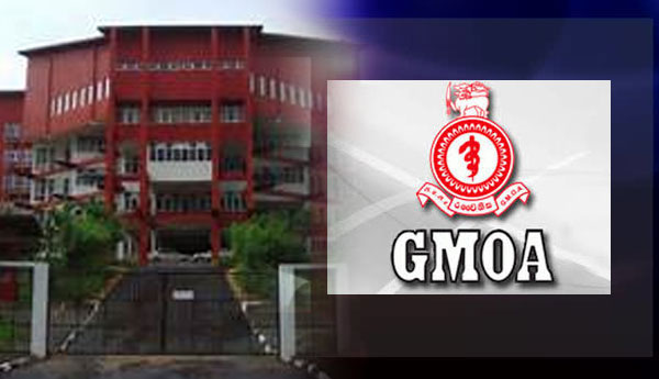 GMOA Suspended Struggle Against SAITM Temporarily