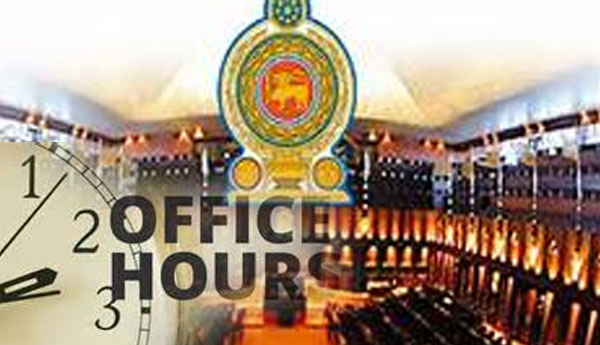 Cabinet Approved Staggered Office Hours  for  Battaramulla Offices