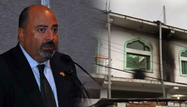 American Ambassador Condemned  on Mosque Attack in Srilanka