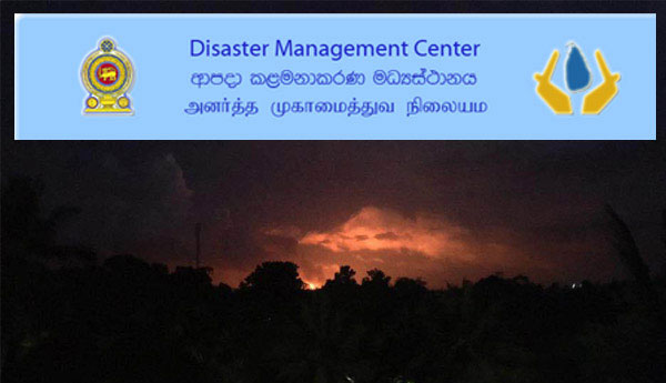 Disaster Management Warning to Residents