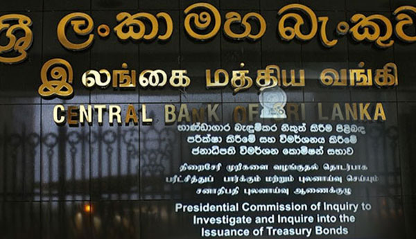 Bond Commission Sittings Without Break or Vacation