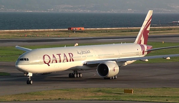 Qatar Airways Flight Made  Emergency Landing at BIA