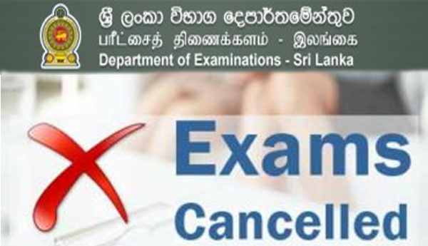 Cancellation of Examinations