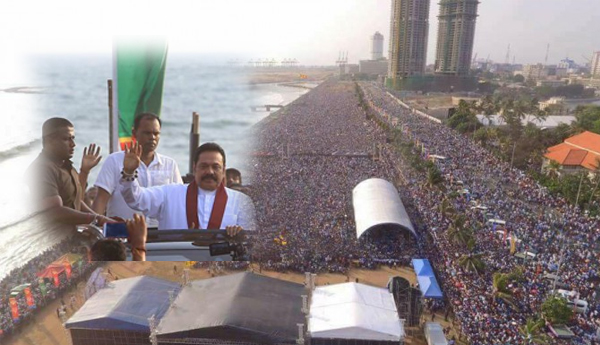 Drawn 1 Lakh of People at Galle Face at the Cost of Rs.5.5 Billion