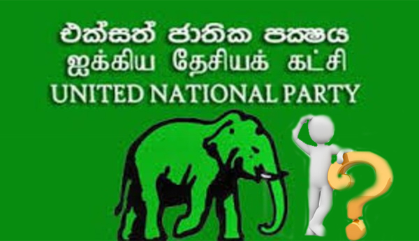 Three UNP Ministers Threatens to Leave the Government if Their Cabinet Portfolios Changed?