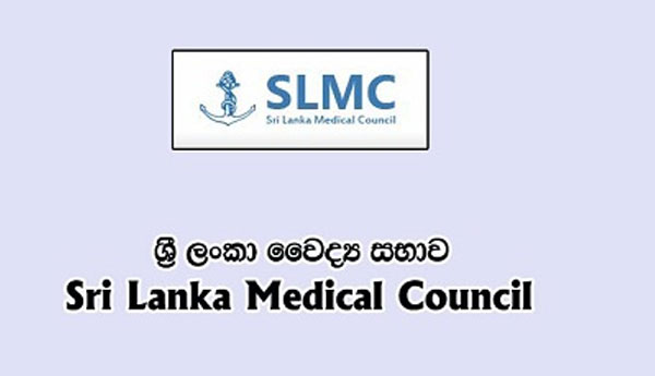 Minimum Qualification For SLMC Registration Specified
