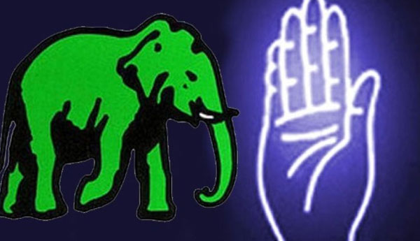 SLFP Committee on Constitutional Amendment Seeks an  Interaction Meeting With UNP