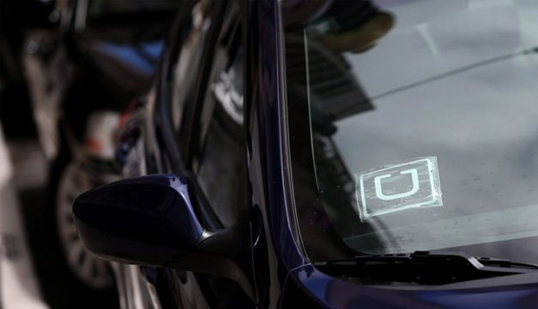 Uber fires 20 staff after harassment investigation