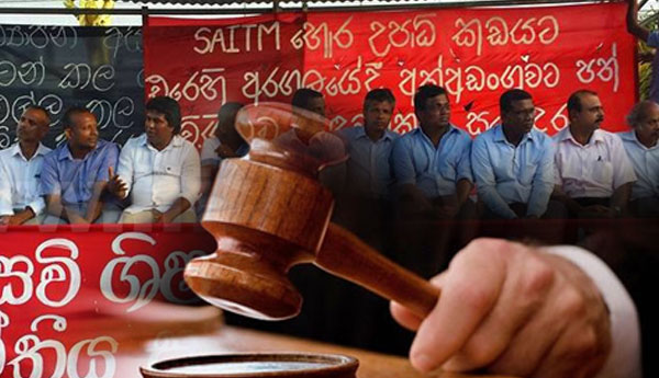 Fort Anti-SAITM Stage Ordered to be Removed