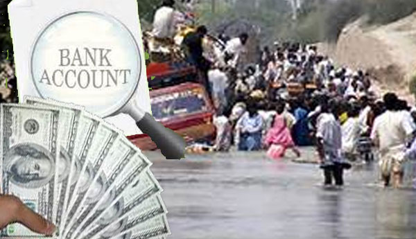 Government Opened 5 Bank Accounts to Enable  Donors  Towards Flood  Relief..