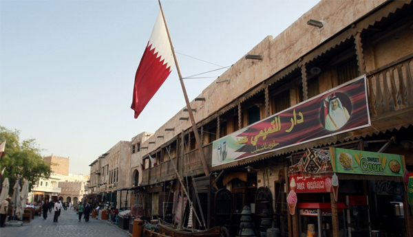 Did Russian Hackers Target Qatar? Did Russian Hackers Target Qatar?