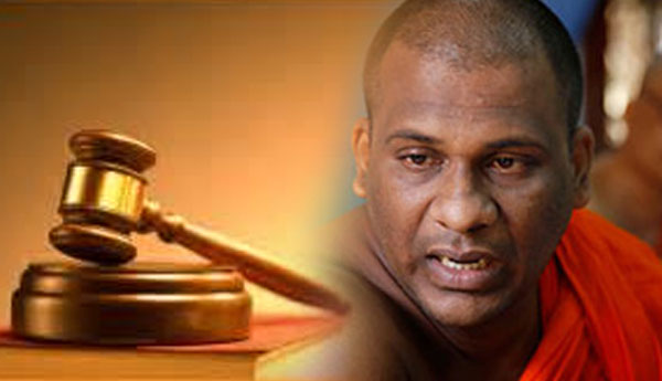 Non Appearance of  Gnanasara Thera in Court of Appeal  Today
