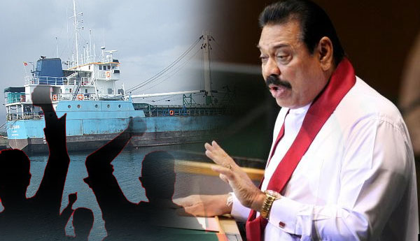 Mahinda to Lead Protest March Against Selling of  Trincomalee Port