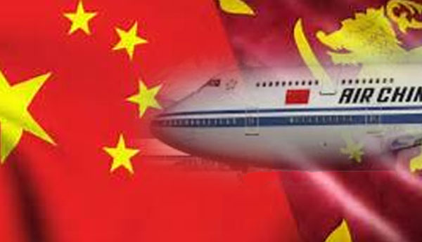China’s Chartered Flight Arrived With Relief Goods