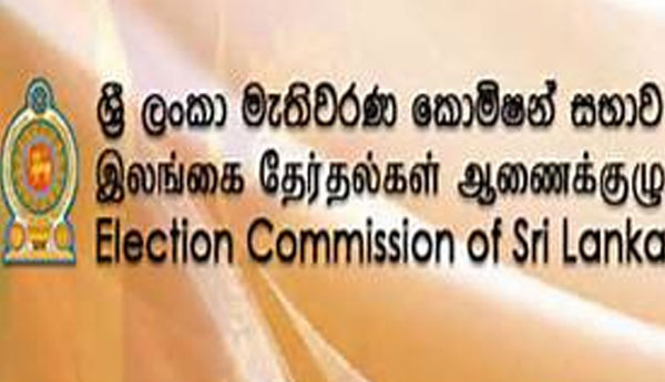 Election Commission to Call Citizenship Status of all Political Parties.