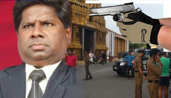 A Gunman Opened Fire Aiming at Jaffna HC Judge M.Ilancheliyan