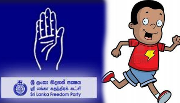  18 SLFP MPs Decided to leave the Government?