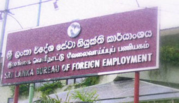 Black Listed 67 Foreign Employment Agencies?
