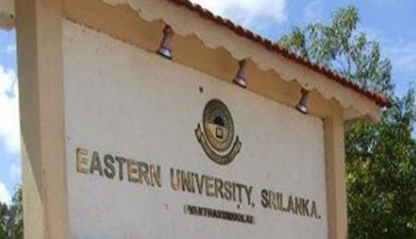 Eastern University Closed
