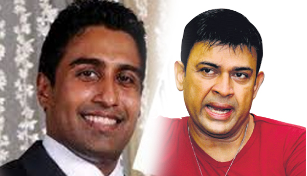Perpetual Aloysius Offered Bribe to Ranjan Ramanayake