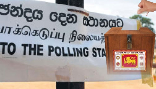 Proposed Act  to  Conduct PC Elections in One Day