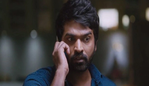 New Trailer of Vijay Sethupathy’s Puriyatha Puthir Is Out! Watch It Here