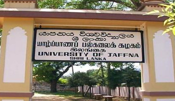 Jaffna Uni Two Canteens Sealed on Court Order