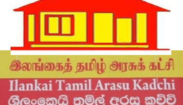 Tamil Arasu Kadchi Decided Not to Accept Ministry Portfolios of NPC