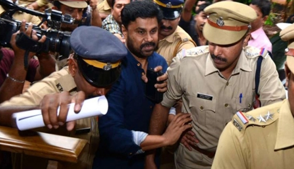 Malayalam Actress Assault, Abduction Case: Kerala HC Rejects Actor Dileep’s Bail Plea