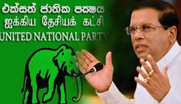 UNP MPs to Meet President Today