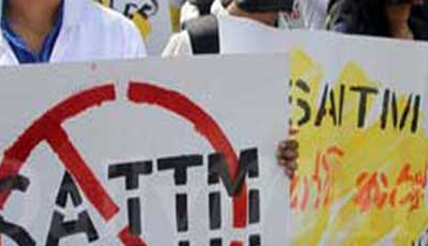  “National day of protests” Named by Anti-SAITM Organization