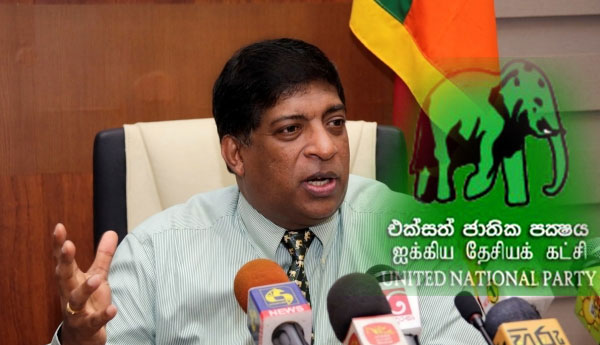 UNP Will Take a Decision on Ravi Only After Examining  The Explanation Given to the  Bond Commission