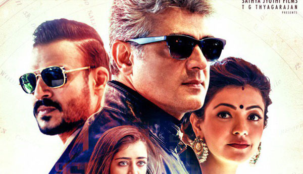 Cinema Well Wishers Greetings Pouring in for “Vivekam”