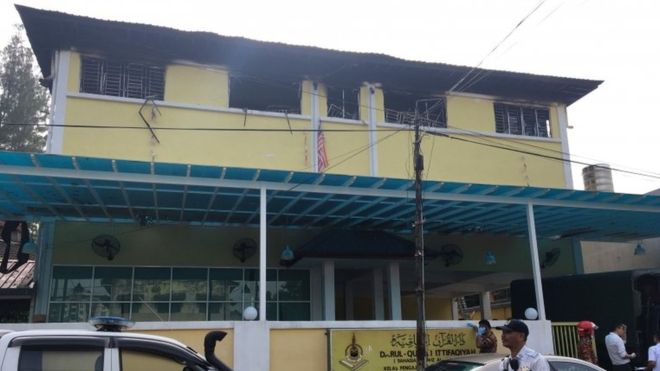 Kuala Lumpur School Fire Kills Students and Teachers