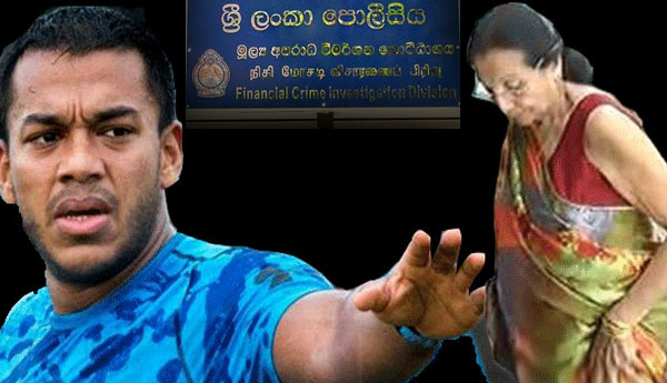 Yoshitha Rajapaksa’s Grandmother  Daisy Forrest Ordered to Give Statement to  FCID