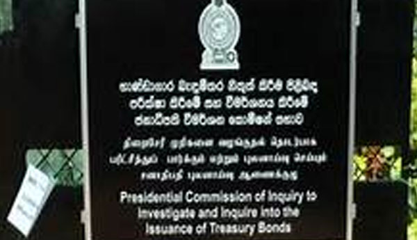 STF Protection to Bond Commission