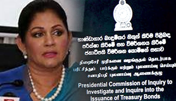 Copies of Evidence  Recorded in COPE  Given to PTL  by Son of Rosy Senanayake?