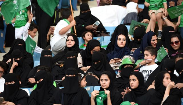 Saudi Arabia: Backlash After Women Celebrate National Day