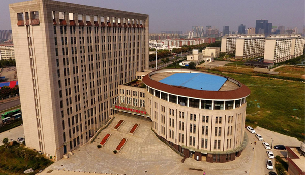 Chinese University Mocked Over ‘Toilet Building’