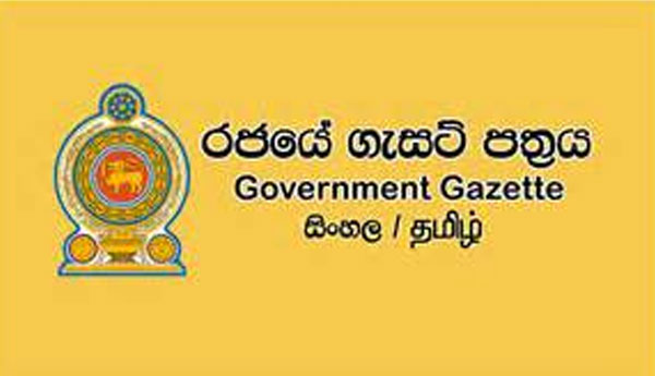 Gazette Notice Issued on Polythene Ban Today