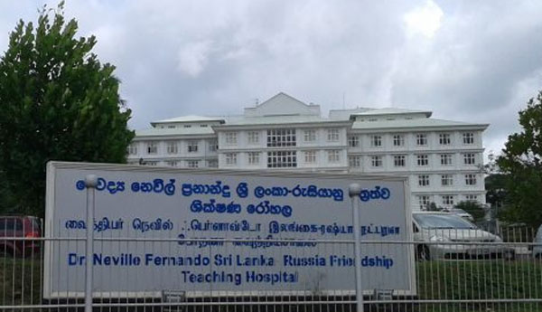 Clearing the Clouds Around Dr. Neville Fernando Hospital Funding