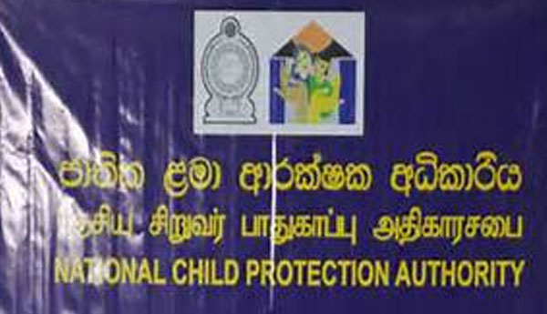 6165 Complaints Lodged to the Child Protection Authority