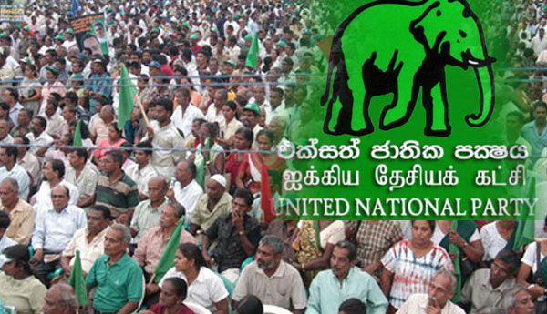 UNP Rally Postponed Due to Adverse Weather Conditions