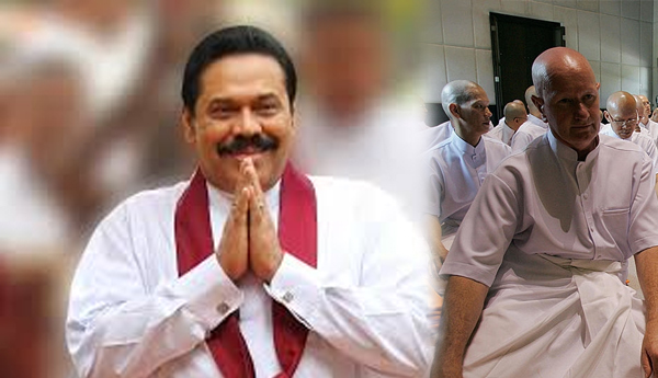 Mahinda Justified Issuing of Sil Cloth at Public Expense of 500 Million