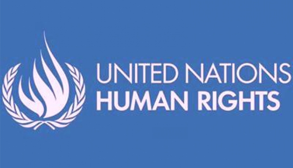 UNHRC 36th Session Commences today