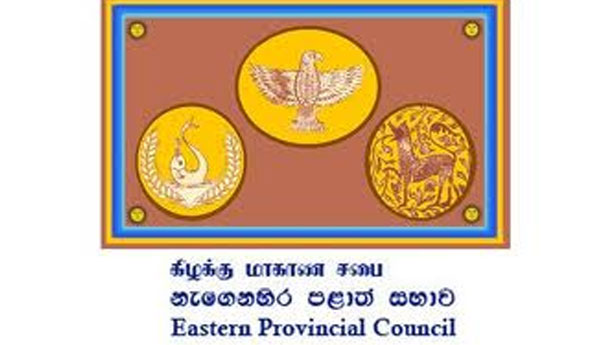 Eastern Provincial Council Approved 20th Amendment