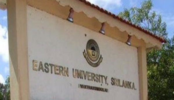 Educational Activities in Eastern University Commences From Next week
