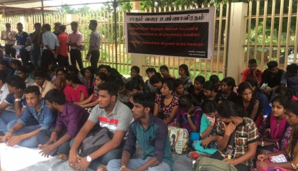 A Hunger Strike  by Jaffna Uni. Students