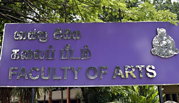 Colombo University Faculty of Arts to Reopen on 6th