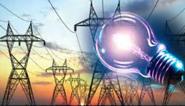 Rs. 9 Billion For Purchasing Electricity From the Private Sector